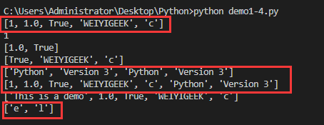 Python列表案例1