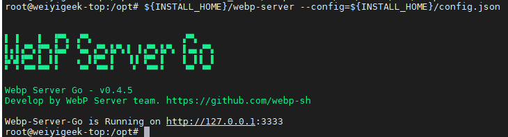 weiyigeek.top-Start webp-server 服务