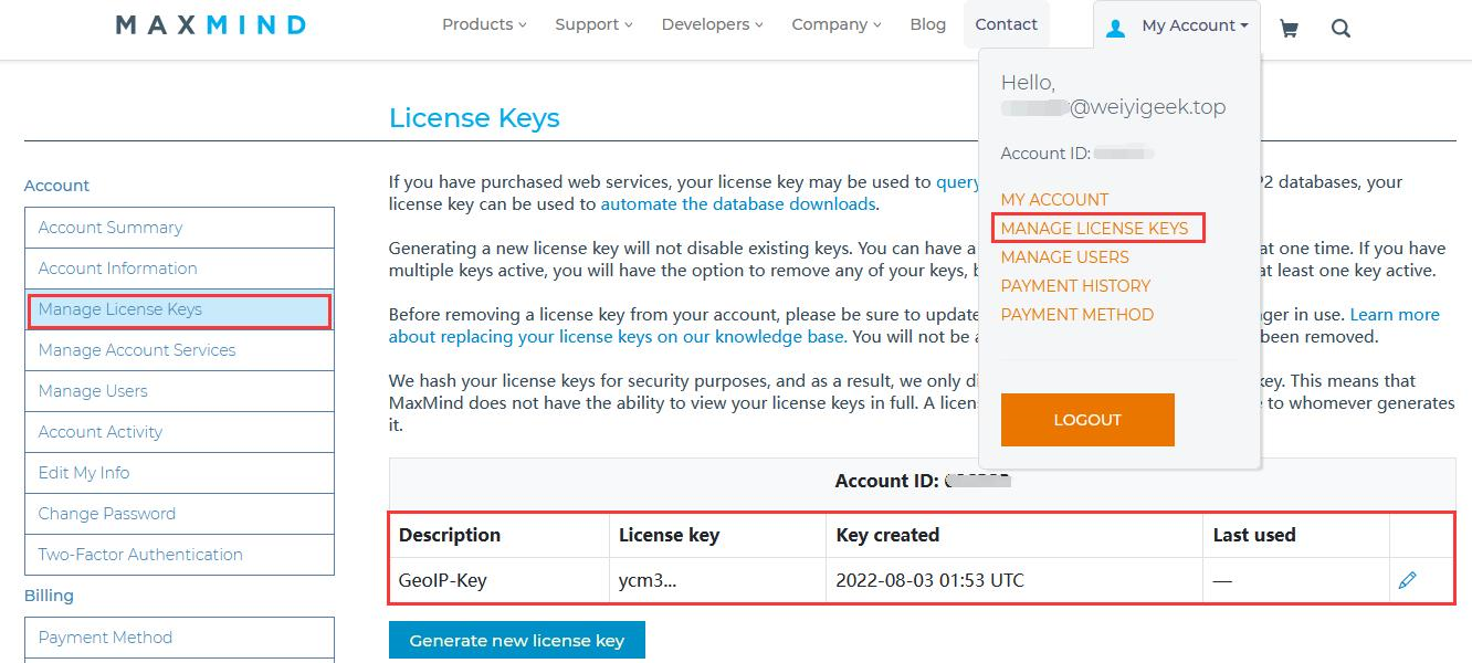 weiyigeek.top-Manage License Keys