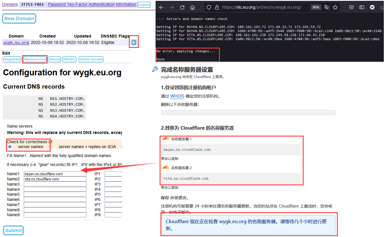 WeiyiGeek.在注册机构中域名替换为 Cloudflare 的名称服务器