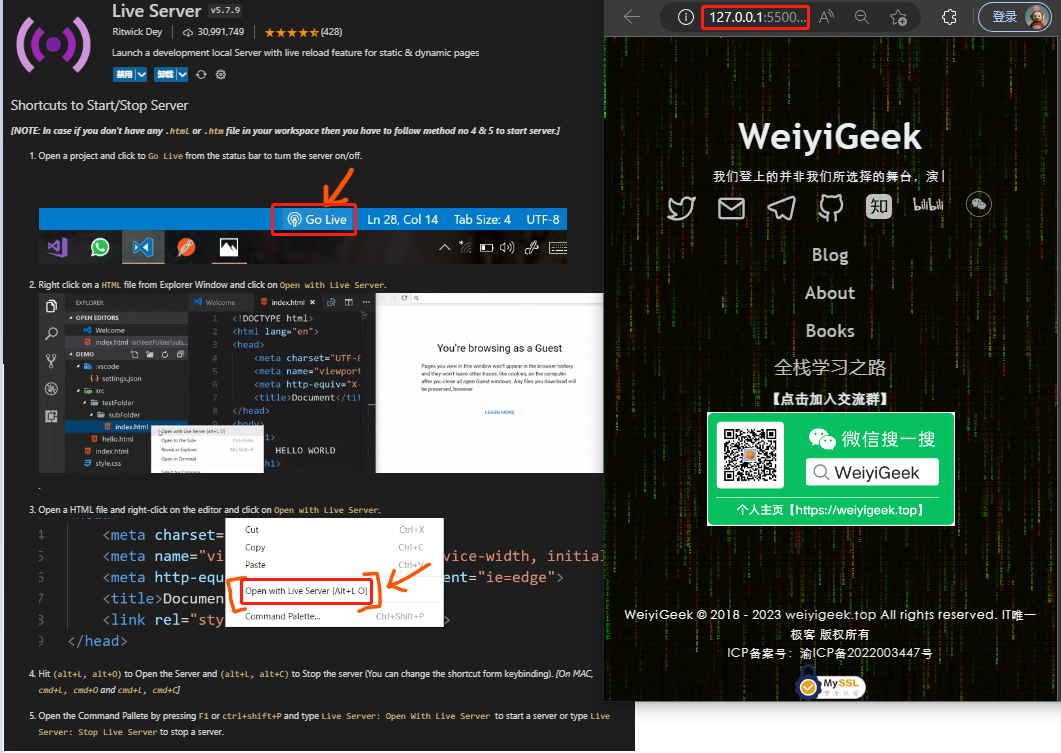 WeiyiGeek.vs编辑器Live Server插件调试图