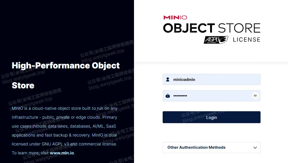 weiyigeek.top-Minio-初次部署登录图